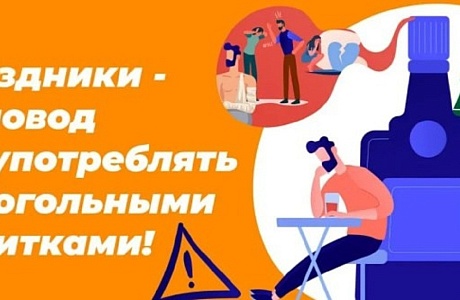 Как отказ от алкоголя влияет на продолжительность жизни Как отказ от алкоголя влияет на продолжительность жизни