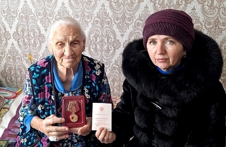 В Иссинском районе продолжается вручение юбилейных медалей в честь 80-летия Великой Победы В Иссинском районе продолжается вручение юбилейных медалей в честь 80-летия Великой Победы