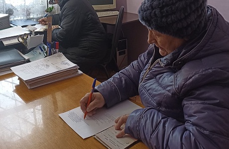 Работа с заявителями по подтверждению трудового стажа