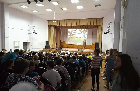 Депутат Собрания представителей Иссинского района Пензенской области Татьяна Сатыренко встретилась с населением