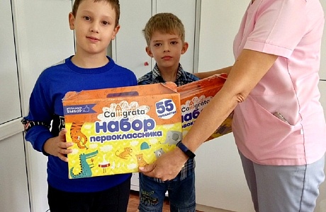 1 сентября, День знаний - государственный праздник! 1 сентября, День знаний - государственный праздник!