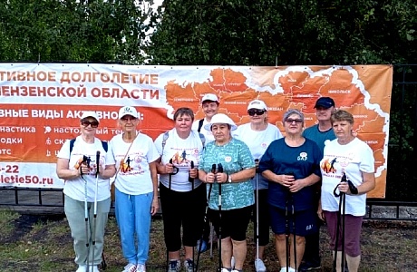  "Активное долголетие" в Пензенской области: зональный фестиваль в самом разгаре!