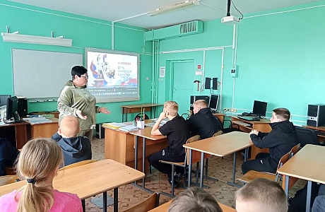 Праздник, который объединяет: тематический час в пришкольном лагере «Карусель»