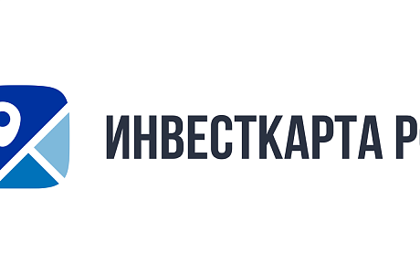 Для бизнеса доступна «Инвестиционная карта России»