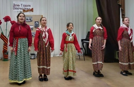 В Детской школе искусств Иссинского района состоялась трогательная музыкальная гостиная «О Родине, о подвигах, о славе» В Детской школе искусств Иссинского района состоялась трогательная музыкальная гостиная «О Родине, о подвигах, о славе»
