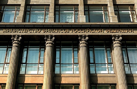 Компенсация на питание облагается НДФЛ и страховыми взносами