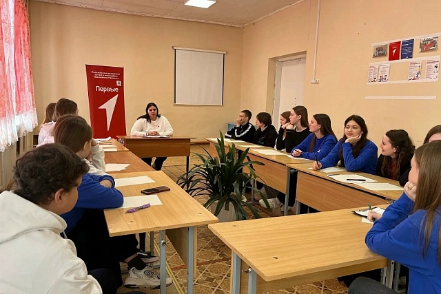 Совет Первых в Иссинском районе