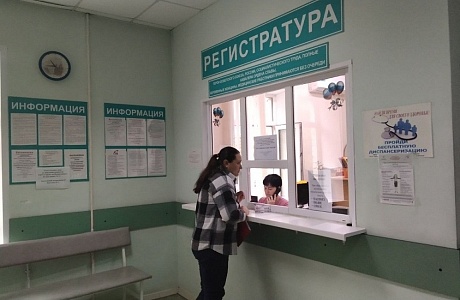 776 ЖИТЕЛЕЙ ИССИНСКОГО РАЙОНА ПРОВЕРИЛИ РЕПРОДУКТИВНОЕ ЗДОРОВЬЕ ПО ПОЛИСУ ОМС 776 ЖИТЕЛЕЙ ИССИНСКОГО РАЙОНА ПРОВЕРИЛИ РЕПРОДУКТИВНОЕ ЗДОРОВЬЕ ПО ПОЛИСУ ОМС
