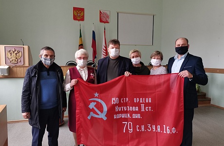 В Иссинском районе состоялось торжественное мероприятие, посвящённое передаче знамени Победы - «Под Знаменем Победы»