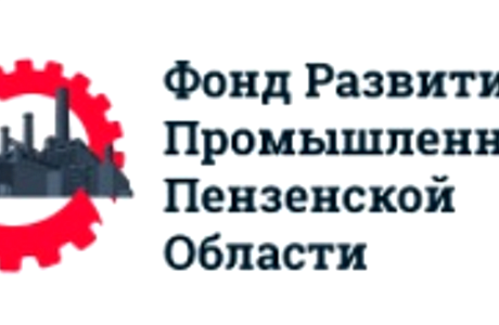 Промышленным предприятиям доступны льготные займы