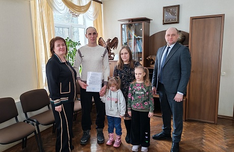 Еще одна молодая семья Иссинского района  сможет улучшить жилищные условия 