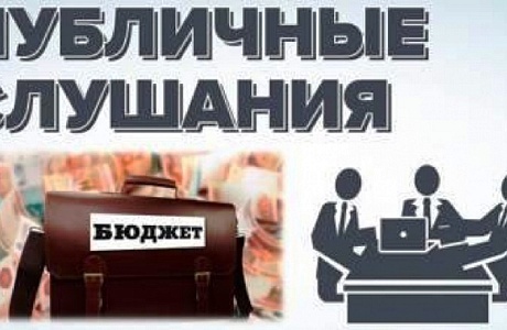 Уважаемые жители Иссинского района Пензенской области! Уважаемые жители Иссинского района Пензенской области!