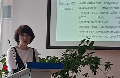 Представители Иссинского района приняли участие в семинаре «Основы предпринимательской деятельности» Представители Иссинского района приняли участие в семинаре «Основы предпринимательской деятельности»