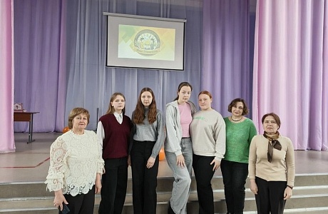 Участие в областной конференции «Юные примирители»