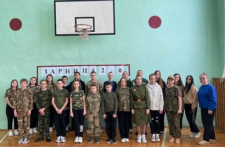 В МБОУ «Средняя школа с.Булычево» прошел школьный этап Всероссийской военно-патриотической игры «Зарница 2.0»