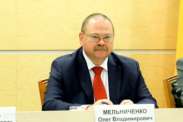 Реализацию программ капремонта многоквартирных домов обсудили на совещании при полномочном представителе Президента РФ в ПФО