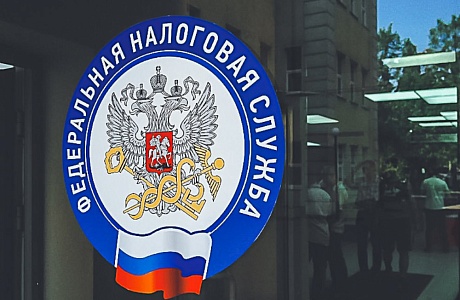 ФНС России пояснила, можно ли применять НПД при сдаче в аренду имущества своему работодателю ФНС России пояснила, можно ли применять НПД при сдаче в аренду имущества своему работодателю