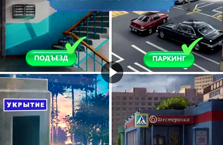При воздушной тревоге необходимо действовать быстро и без паники При воздушной тревоге необходимо действовать быстро и без паники