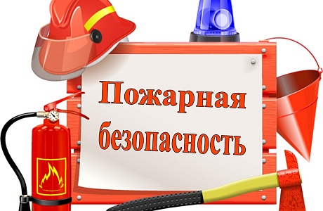 В Иссинском районе проводятся превентивные мероприятия по обеспечению общественной безопасной жизнедеятельности в период Новогодних и Рождественских праздников