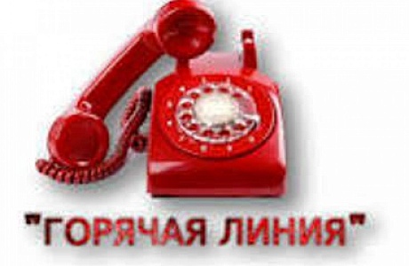 О случаях реализации суррогатного алкоголя необходимо сообщать на «горячую линию» О случаях реализации суррогатного алкоголя необходимо сообщать на «горячую линию»