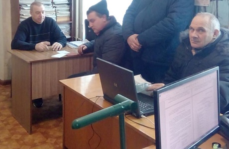 Для иссинских предпринимателей проведен выездной семинар Для иссинских предпринимателей проведен выездной семинар