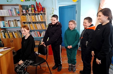 Путешествие в страну этикета