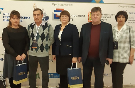 В Пензенской областной библиотеке им. М.Ю. Лермонтова состоялся Всероссийский форум для предпринимателей «Территория бизнеса – территория жизни» В Пензенской областной библиотеке им. М.Ю. Лермонтова состоялся Всероссийский форум для предпринимателей «Территория бизнеса – территория жизни»