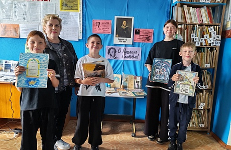 «Пушкинские дни в Иссинском районе: праздник слова и сказки» «Пушкинские дни в Иссинском районе: праздник слова и сказки»