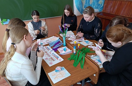 Одна страна — одна история