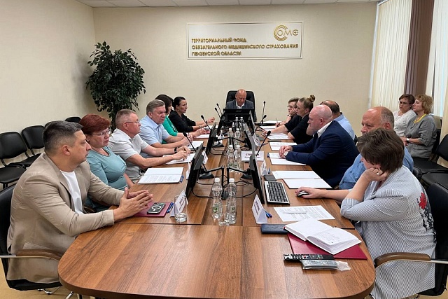 В ТФОМС ПЕНЗЕНСКОЙ ОБЛАСТИ СОСТОЯЛОСЬ ЗАСЕДАНИЕ КООРДИНАЦИОННОГО СОВЕТА