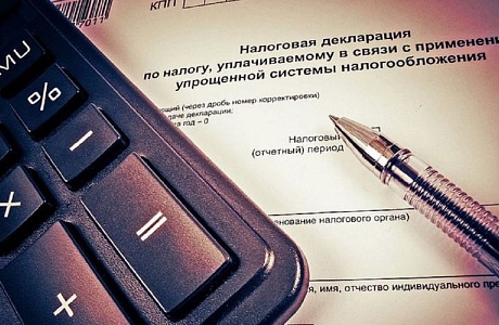 Плательщиков УСН освободят от деклараций Плательщиков УСН освободят от деклараций