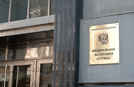ФНС напомнила, как в 2023 году уменьшить налог по патенту на уплаченные страховые взносы