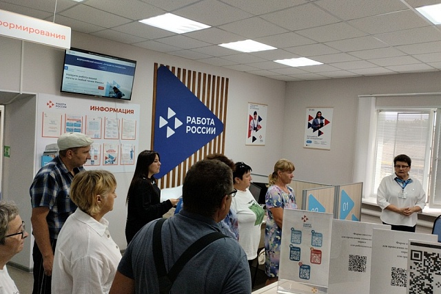 В Иссинском филиале центра занятости населения состоялся День открытых дверей В Иссинском филиале центра занятости населения состоялся День открытых дверей