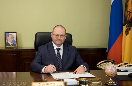 В рамках регионального проекта «Формирование комфортной городской среды» в 2024 году в Пензенской области будет благоустроено 65 объектов В рамках регионального проекта «Формирование комфортной городской среды» в 2024 году в Пензенской области будет благоустроено 65 объектов