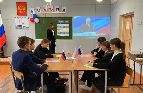 В школе с. Каменный Брод прошли мероприятия, посвященные Дню Конституции Российской Федерации