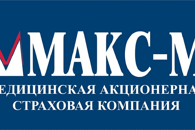 О необходимости прохождения диспансеризации