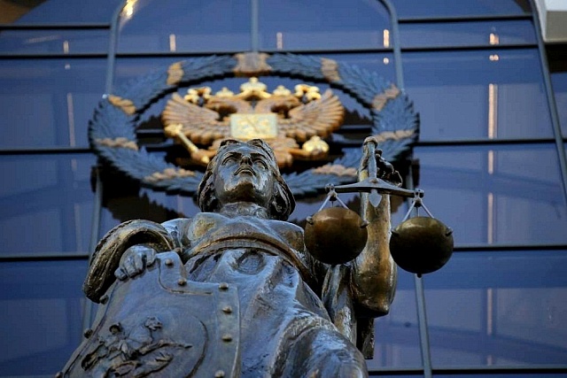 В Государственной думе готовятся поправки в Уголовный кодекс РФ