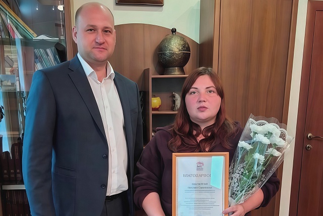 Вручение Благодарности Секретаря Пензенского регионального отделения партии «ЕДИНАЯ РОССИЯ» Вручение Благодарности Секретаря Пензенского регионального отделения партии «ЕДИНАЯ РОССИЯ»