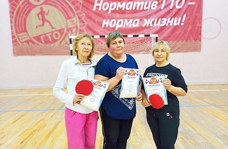 В Иссе состоялся Кубок Иссинского района по настольному теннису