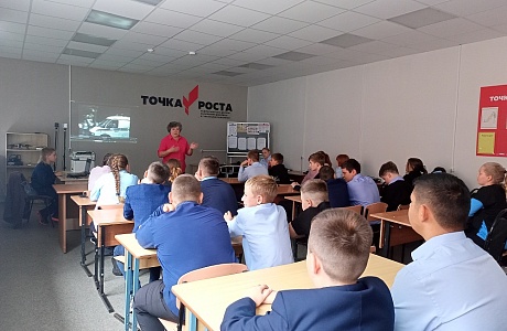 Урок мужества «Трагедия Беслана — трагедия страны» Урок мужества «Трагедия Беслана — трагедия страны»