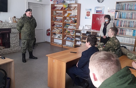 Мероприятия в библиотеке р.п. Исса, посвященные празднованию Дня защитника Отечества