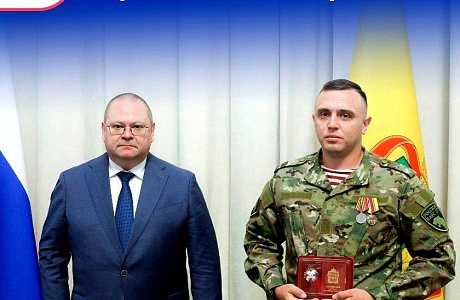 Олег Мельниченко вручил награды отличившимся землякам за их добросовестный труд, неравнодушие и любовь к Пензенской области Олег Мельниченко вручил награды отличившимся землякам за их добросовестный труд, неравнодушие и любовь к Пензенской области