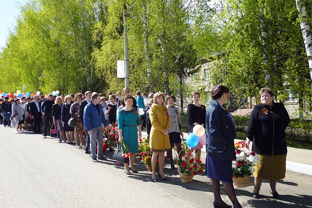 День Победы-2015