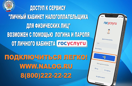 Памятка