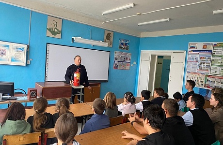 В МБОУ "Средняя школа с. Уварово" состоялось профилактическое мероприятие