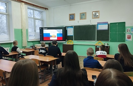 "Разговоры о важном" в школе села Булычево