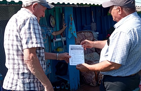 На территории Каменно-Бродского сельсовета проведен профилактический рейд На территории Каменно-Бродского сельсовета проведен профилактический рейд