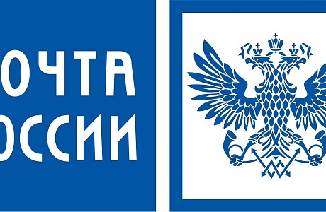 Пензенские почтальоны могут доставить пенсию на дом Пензенские почтальоны могут доставить пенсию на дом