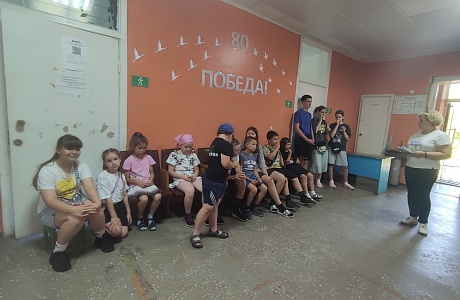 урок безопасности «Осторожно, лето» урок безопасности «Осторожно, лето»