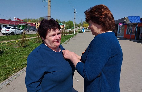 Иссинская районная библиотека приняла участие в традиционной Международной акции «Георгиевская лента»